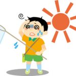 ホーム・ホメオパシー 山本香里さんの【号外】夏の事故を意外な方法でケアしよう ９９％の日本人が知らない熱中症の意外なケア